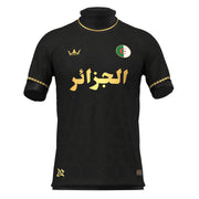 Algeria Limited Edition Football Jersey