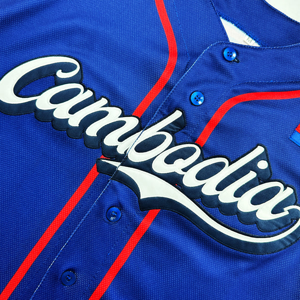 Cambodia Custom Baseball Jersey