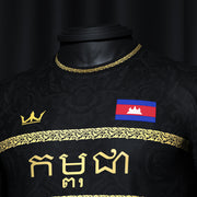 Cambodia Custom Football Jersey