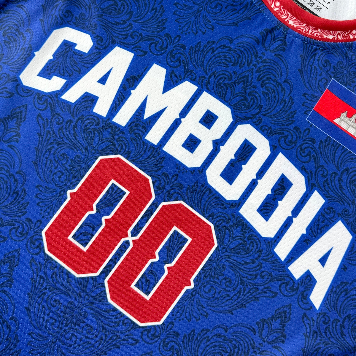 Cambodia Custom Basketball Jersey – The Jersey Nation