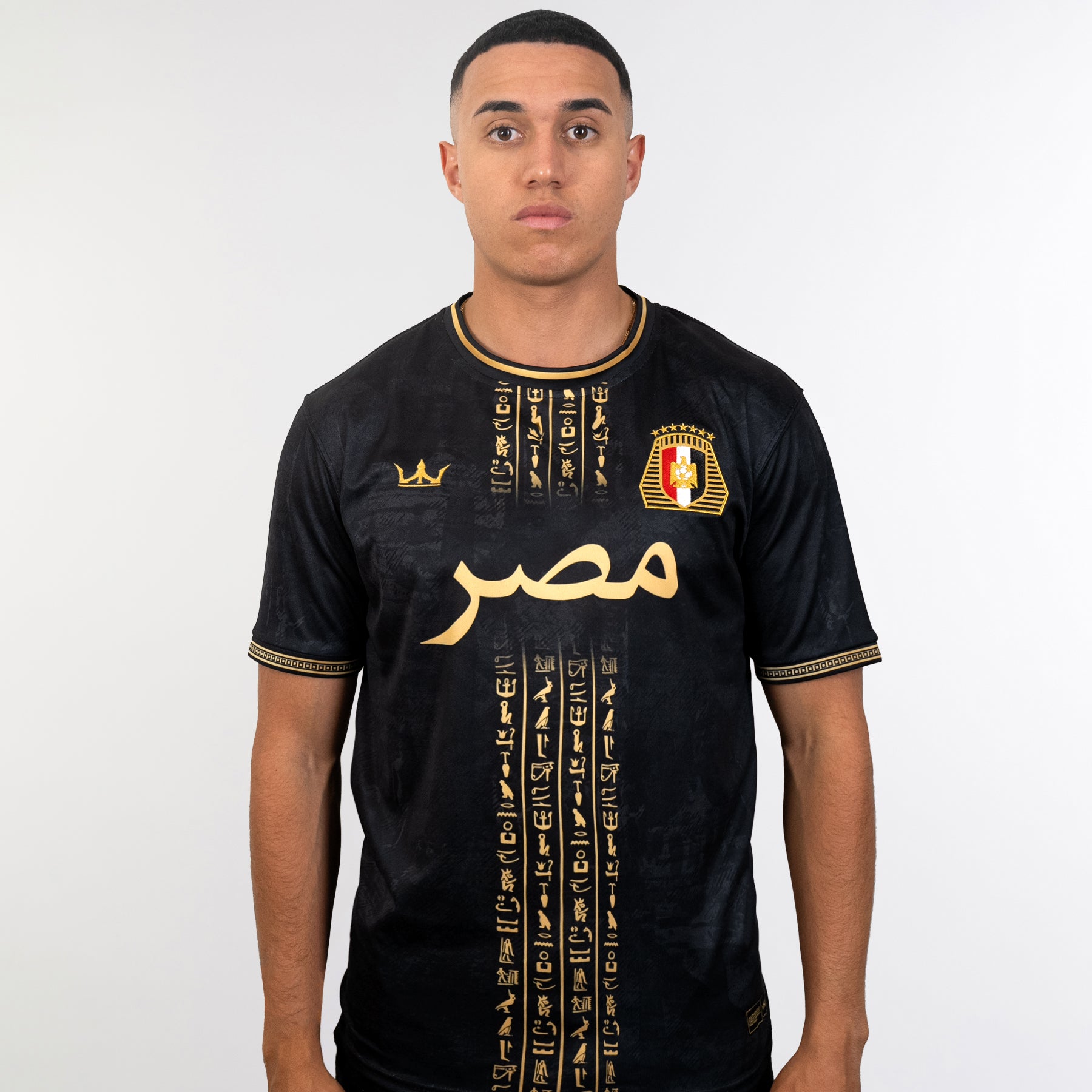 Egypt Custom Football Jersey