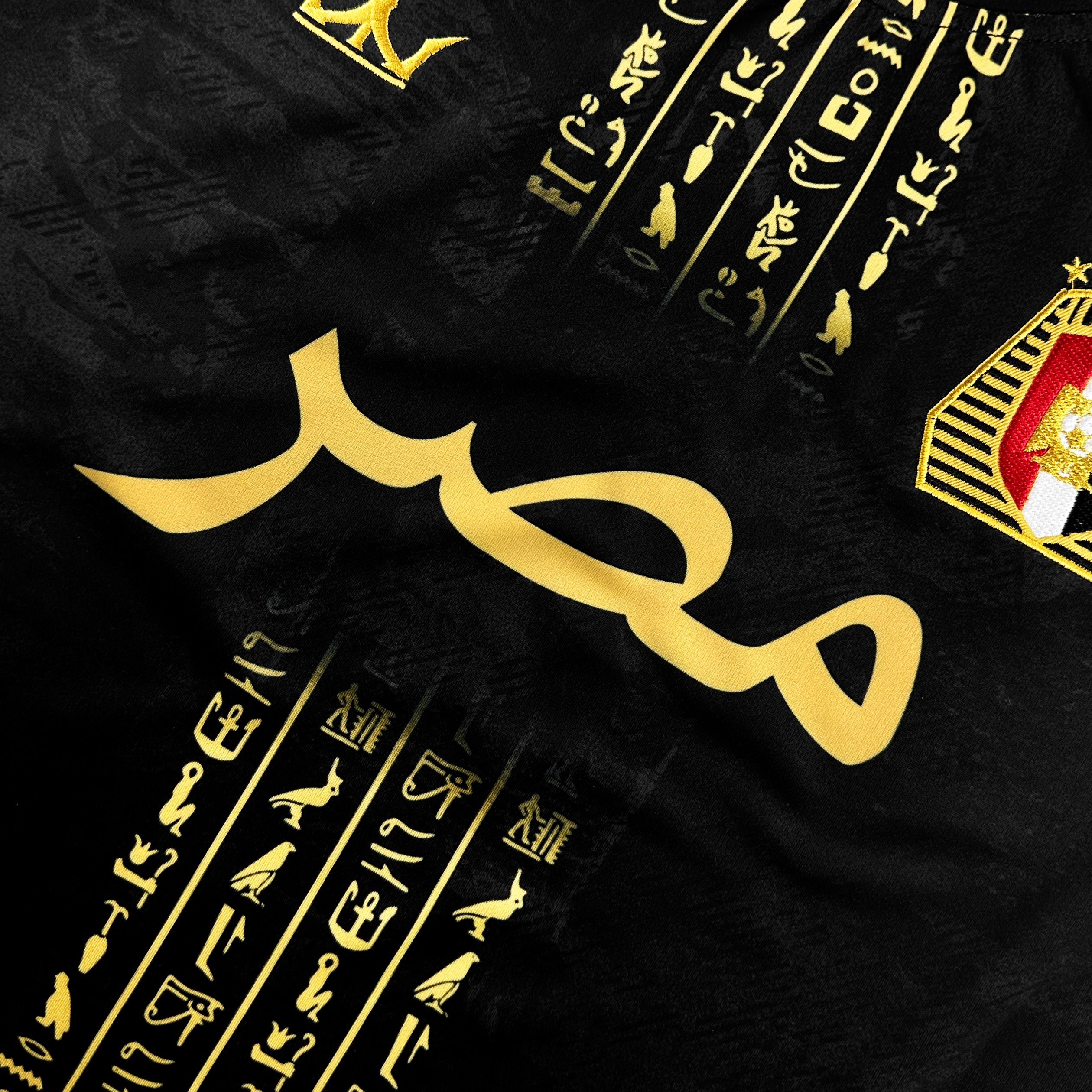 Egypt Custom Football Jersey