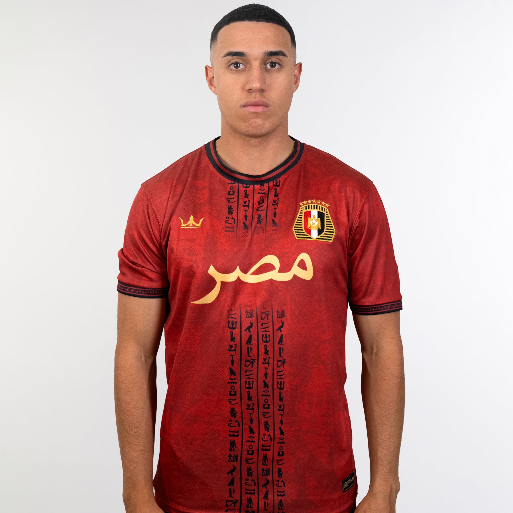 Egypt Custom Football Jersey