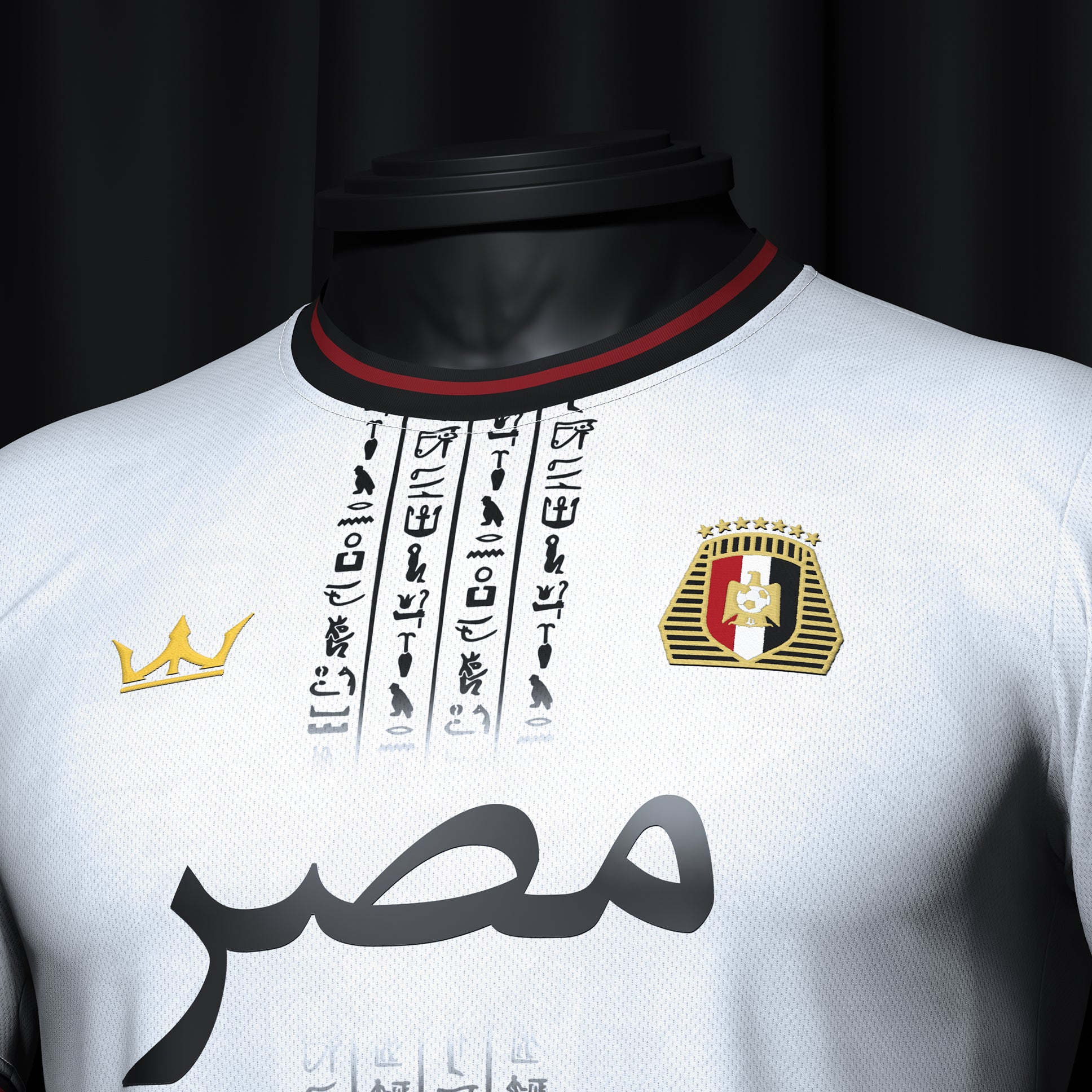 Egypt Custom Football Jersey