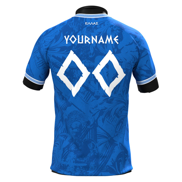 Greece Custom Football Jersey