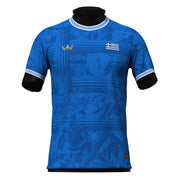 Greece Custom Football Jersey