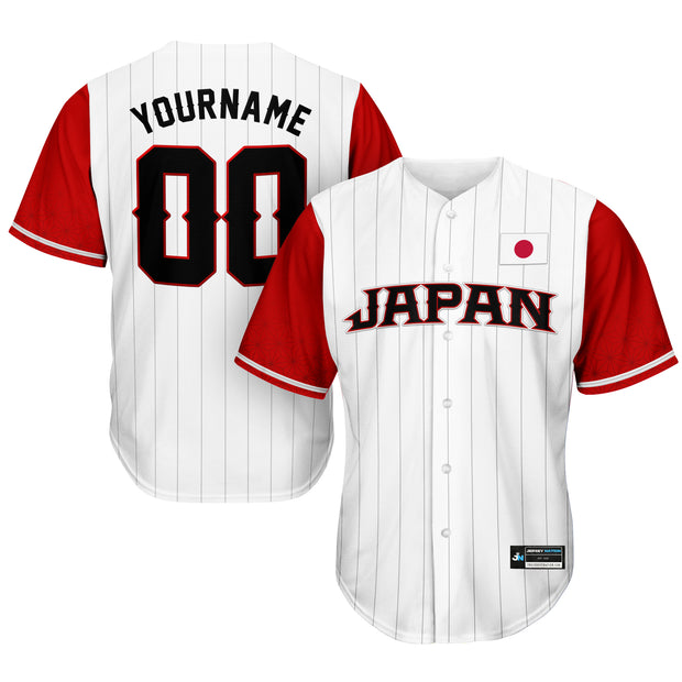 Japan Custom Baseball Jersey