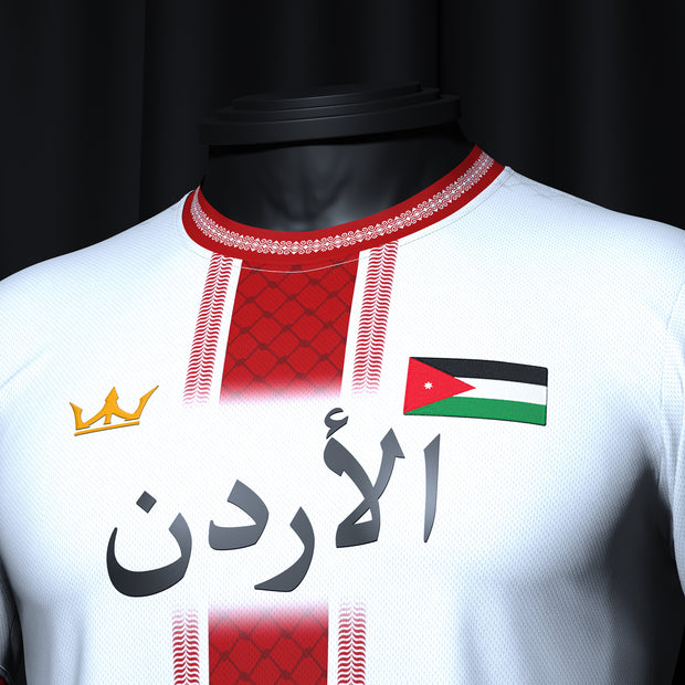 Jordan Custom Football Jersey