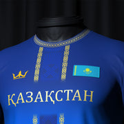 Kazakhstan Custom Football Jersey