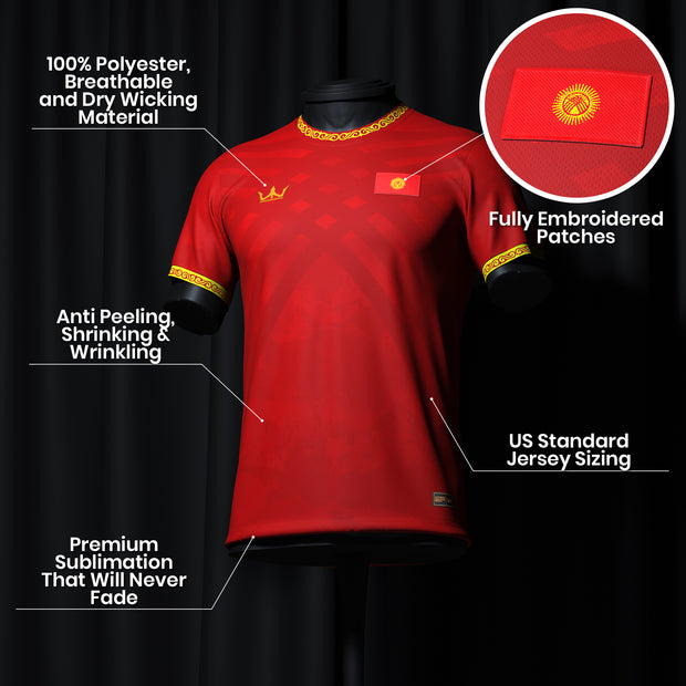 Kyrgyzstan Custom Football Jersey