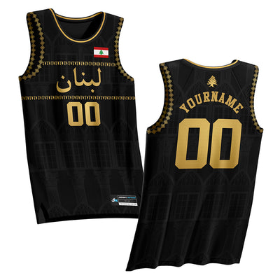 Lebanon Limited Edition Basketball Jersey