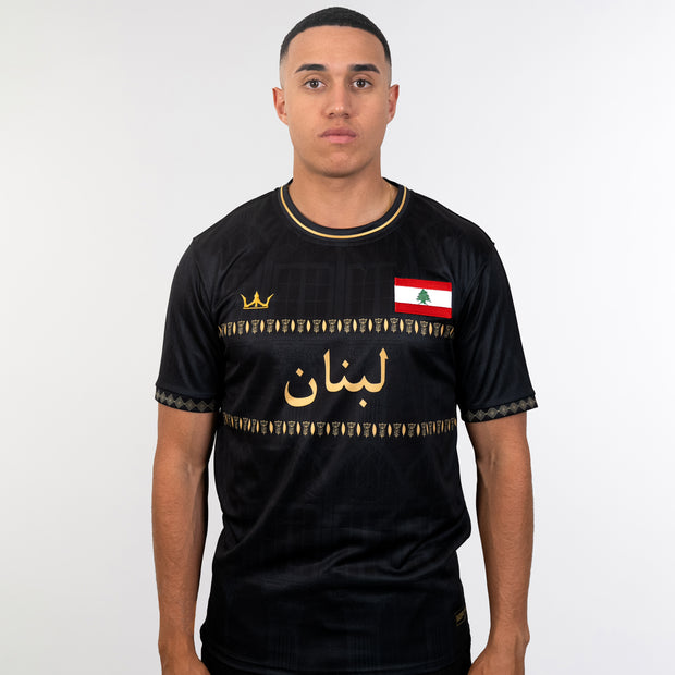 Lebanon Custom Football Jersey