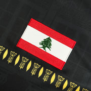 Lebanon Custom Football Jersey