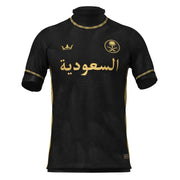 Saudi Arabia Custom Football Jersey