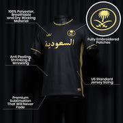 Saudi Arabia Custom Football Jersey