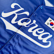 South Korea Custom Baseball Jersey