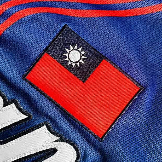 Taiwan Custom Baseball Jersey