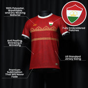 Tajikistan Custom Football Jersey