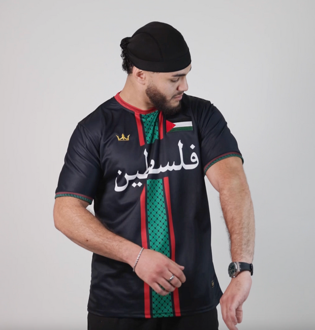 Palestine Custom Football Jersey